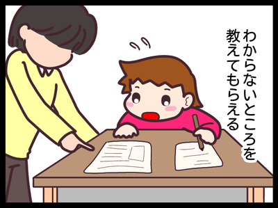 無題1848_20191122232403