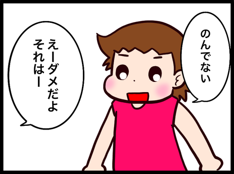 無題3417_20230713084215