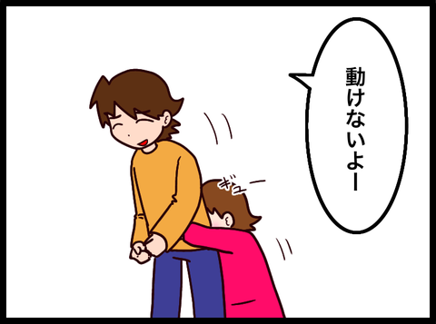 無題3810_20240404081350