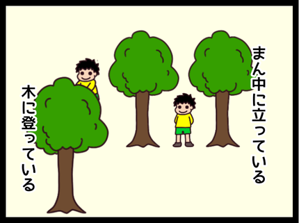 無題1696_20190925143724