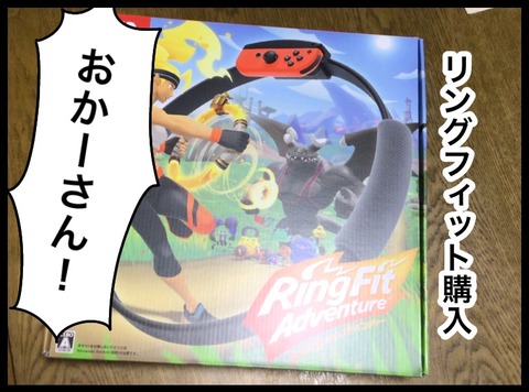 520C661C-6FB6-4A2D-B5D8-32930B50016D