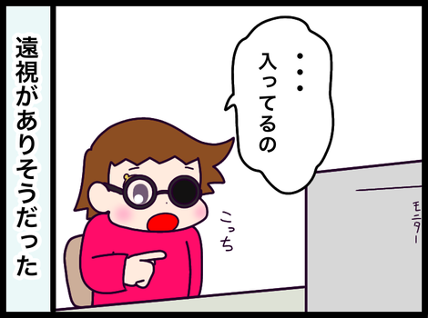 B398461B-A6C5-4ECD-9D36-6503B946D766