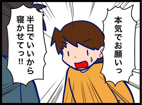 DD5194B8-F974-45FF-8E2D-797711A6EF28