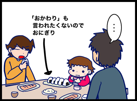 17291CF9-51CE-49B7-980C-6BE4074BA096
