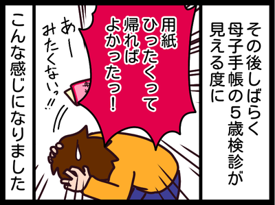 無題1822_20191108133554