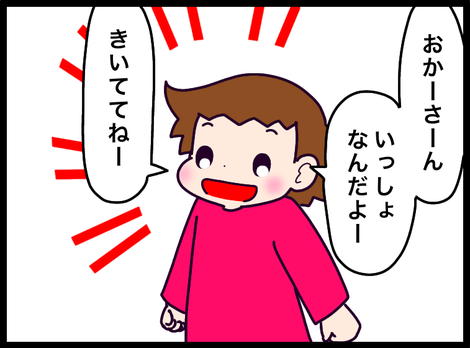 2168CF13-792E-4E2C-A88C-95ECCCA26683