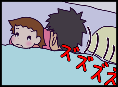 779981DE-0FA2-45B5-A6CB-08062ABD85CC