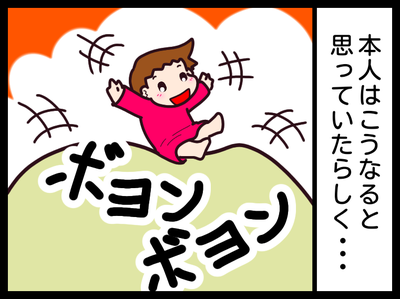 無題1770_20191022163546