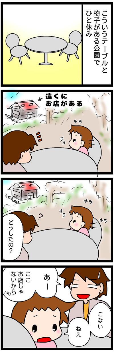 無題851
