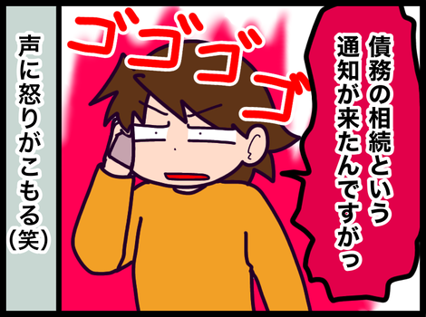 178507A7-7164-45F7-90B0-177B09B0DCC1