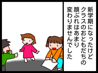 無題1781_20191025161230