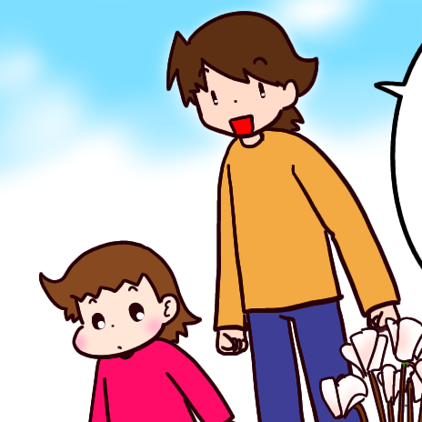 そしてあれも毒これも毒