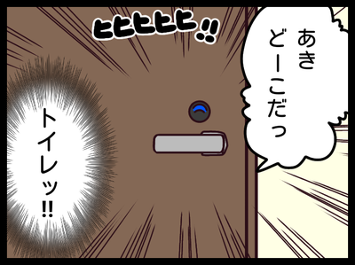 無題1786_20191028232154