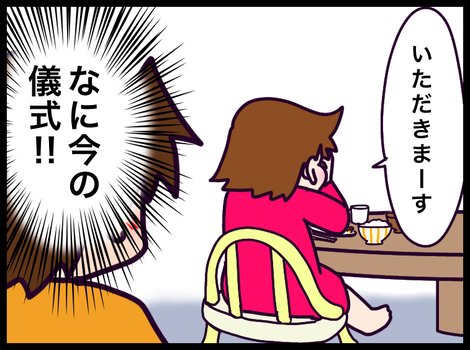 973E4430-1DB9-4AD8-80F5-9B4D445061E9