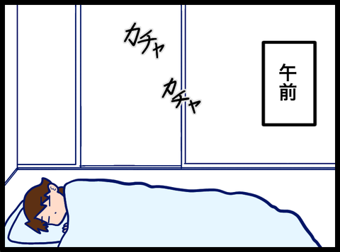 FD4B6A55-C49B-4D6E-9288-EBE796EB40DA