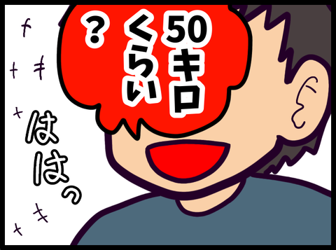 15555336-18D1-46F6-A2D9-EB8057BCEDDD