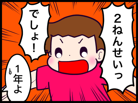 FE91EBB9-E20B-49B7-A707-C2BE2E607A9B