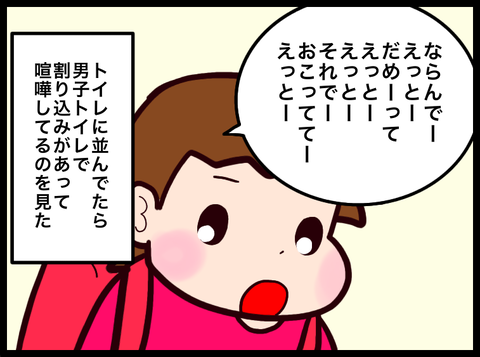 無題3515_20230906083905