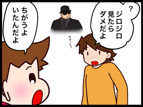 C7FFD238-463D-4ECD-9773-2D8FA16A714F