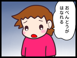 無題7_20191202222715