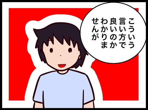 6398AF92-923C-41E8-844E-41E45833640A