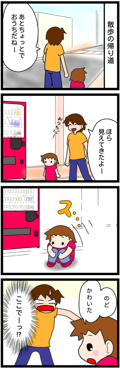 無題1269-3