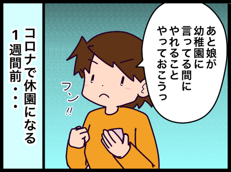 7E80E7A2-F30A-4330-8FA7-F33F701F7AFF
