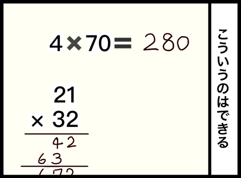 F3A6B15B-7BA9-4FB8-997F-4FE48F4C7601