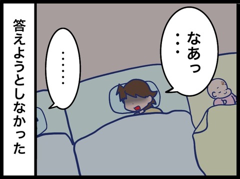 76668270-24BF-4BFA-A81D-A01C3FCE0783