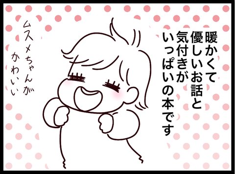 無題3669_20231117093224