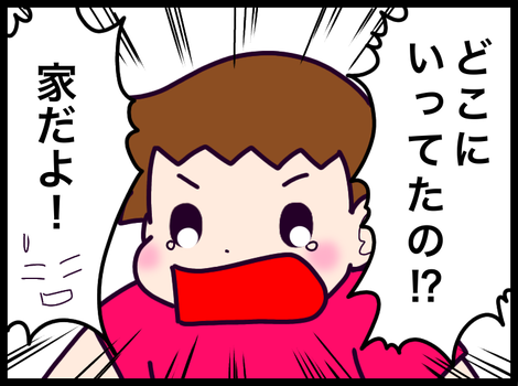 DDADFFA8-1EF3-4C6E-8DDF-AF8C47CDC011