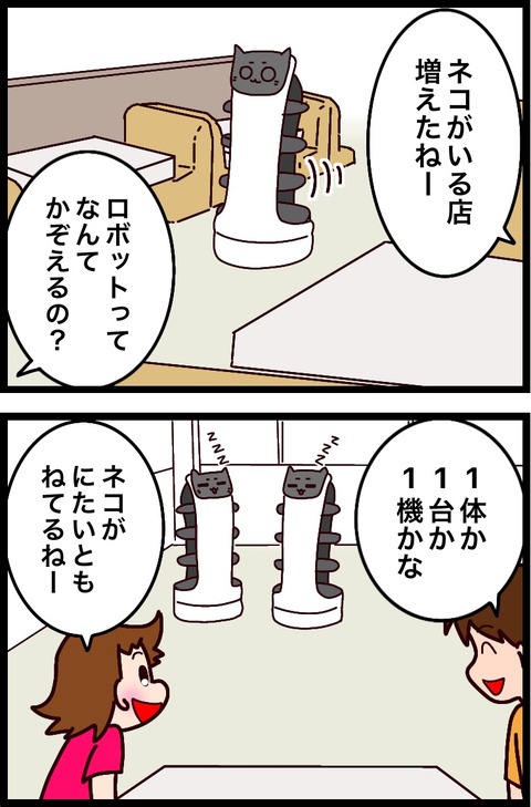 FDCE4332-23E7-4A19-924C-97D682B77CB4