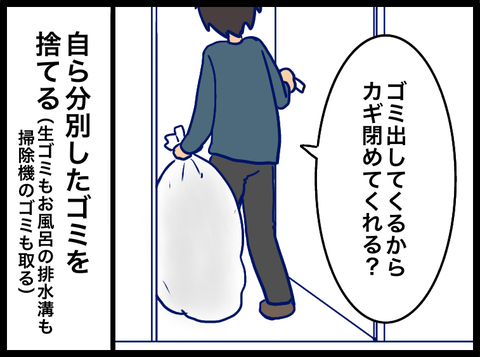 無題3254_20230528094437