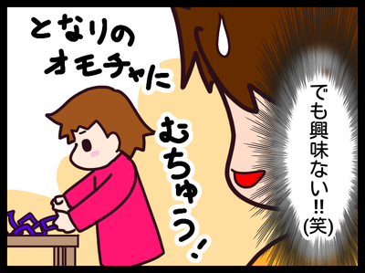 無題1810_20191102133059