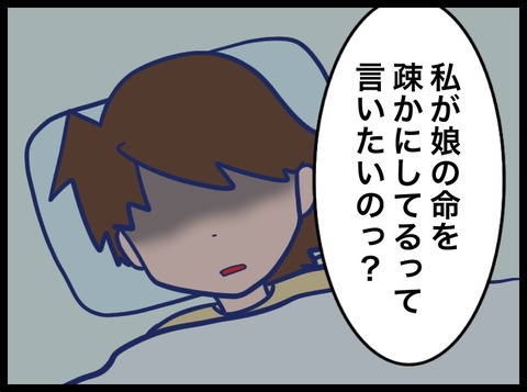 96A30441-80D8-48B5-9625-4DE6556DDFA8