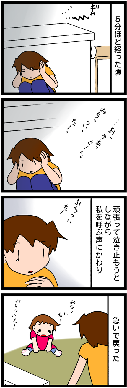 無題1305