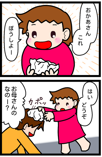 無題1584