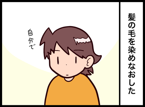 無題3665_20231212020625