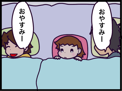 1ED6F249-F972-443D-8482-E7F34FE58880