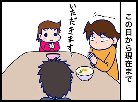 1663165C-F97C-44AE-9711-E8A3322C611C