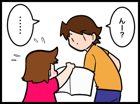 無題4583_20250629074800