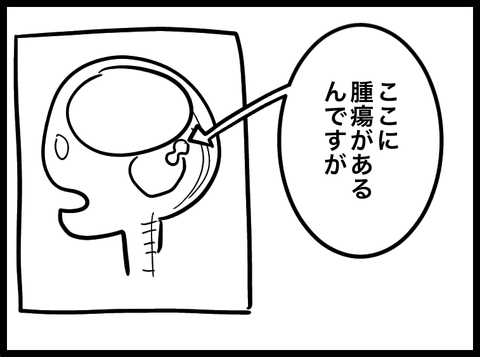 無題4622_20250913015315