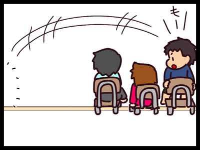 無題1714_20191003125432