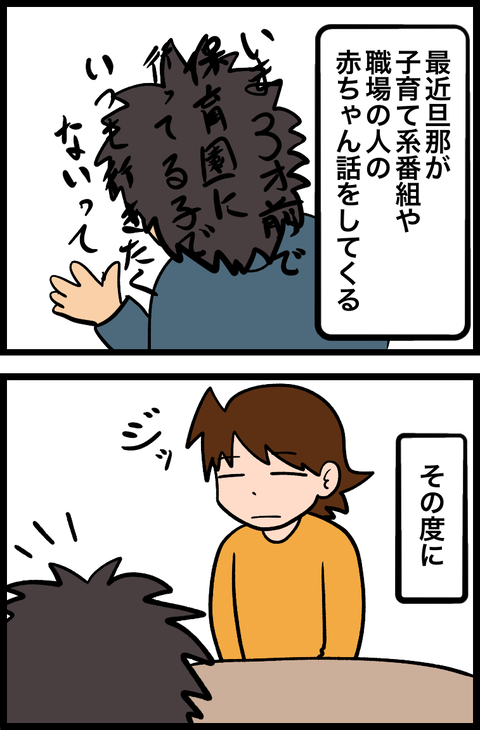 無題1130_20260128075918