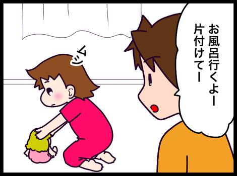 D785D988-B622-49D2-8B41-E1CCD6D2C276