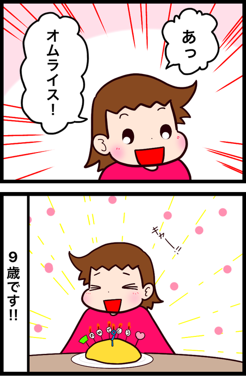 7EAD0062-763C-4697-9E4C-0F7E666020EE