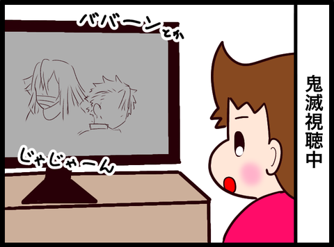 無題3810_20240515033101