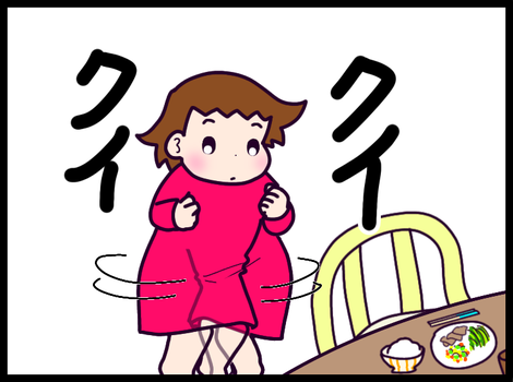 E6771370-EC0C-4EFD-B252-77625DAD3F9F