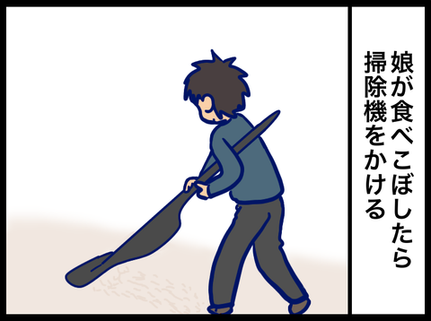 無題3254_20230528094525