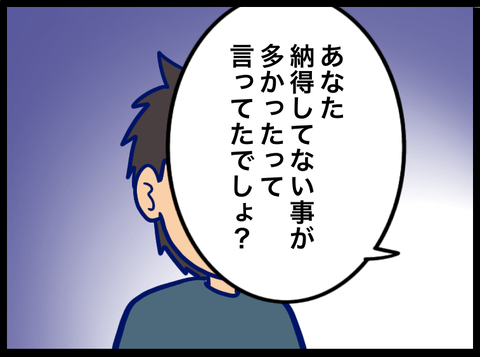 FF4209EE-24EF-4718-BE0D-8C084B831A66